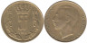  Люксембург. 5 франков 1986 год. Великий герцог Жан. 
