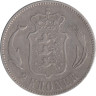  Дания. 2 кроны 1876 год. Король Кристиан IX. 