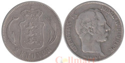 Дания. 2 кроны 1876 год. Король Кристиан IX.