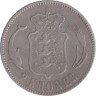  Дания. 2 кроны 1876 год. Король Кристиан IX. 
