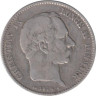  Дания. 2 кроны 1876 год. Король Кристиан IX. 