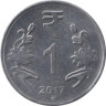  Индия. 1 рупия 2017 год. (* - Хайдарабад) 