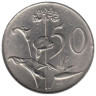  ЮАР. 50 центов 1985 год. Цветы. 