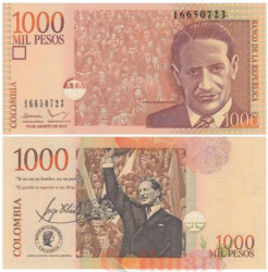 Бона. Колумбия 1000 песо 2015 год. Хорхе Элиесер Гайтан. (AU)