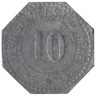  Германия. Людвигсхафен-ам-Райн. 10 пфеннигов 1917 год. Нотгельд. 