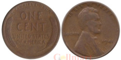 США. 1 цент 1941 год. Авраам Линкольн (пшеничный цент). (без отметки монетного двора)