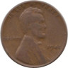 США. 1 цент 1941 год. Авраам Линкольн (пшеничный цент). (без отметки монетного двора) 