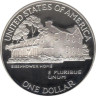  США. 1 доллар 1990 год. 100 лет со дня рождения Эйзенхауэра. (Р) 