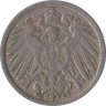  Германская империя. 5 пфеннигов 1902 год. (G) 