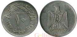 Египет. 10 мильемов 1967 (١٩٦٧) год.