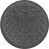  Германская империя. 10 пфеннигов 1917 год. Герб. (цинк) 