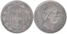  Италия. 2 лиры 1887 год. 