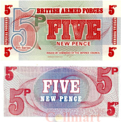 Бона. Великобритания 5 новых пенсов 1972 год. Вооруженные силы. (6-я серия) (Пресс)