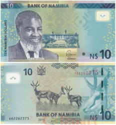 Бона. Намибия 10 долларов 2015 год. Антилопы Спрингбок. (Пресс)