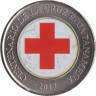  Панама. 1 бальбоа 2017 год. 100 лет Красному кресту. 