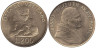  Ватикан. 200 лир 1992 год. Кормящая мать. 