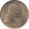 Ватикан. 200 лир 1992 год. Кормящая мать. 