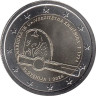  Словения. 2 евро 2024 год. 250 лет Национальной и университетской библиотеке. 