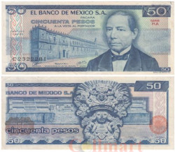 Бона. Мексика 50 песо 1979 год. Бенито Хуарес. (VF+)