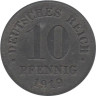  Германская империя. 10 пфеннигов 1919 год. 