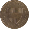  Австрия. 50 грошей 1963 год. Щит. 