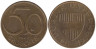  Австрия. 50 грошей 1963 год. 
