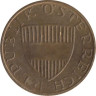  Австрия. 50 грошей 1963 год. 