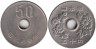  Япония. 50 йен 1974 год. 