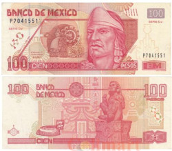 Бона. Мексика 100 песо 2004 год. Нецауалькойотль. (XF)