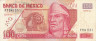 Бона. Мексика 100 песо 2004 год. Нецауалькойотль. (XF) 