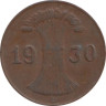 Веймарская республика. 1 рейхспфенниг 1930 год. (D) 
