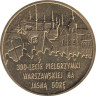  Польша. 2 злотых 2011 год. 300 лет Варшавскому Паломничеству к Ясной Горе. 