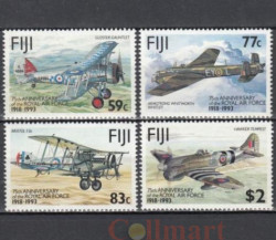 Набор марок. Фиджи 1993 год. Самолеты - 75 лет Королевским ВВС. (4 марки)