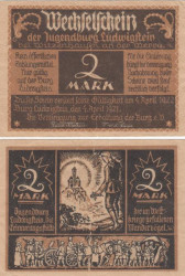 Бона. Германия. Витценхаузен 2 марки 1921 год. Нотгельд. (F)