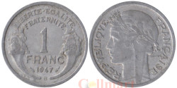 Франция. 1 франк 1947 год. Тип Морлон. Марианна. (B)