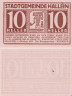  Бона. Австрия. Халлайн 10 геллеров 1920 год. Нотгельд. (XF) 