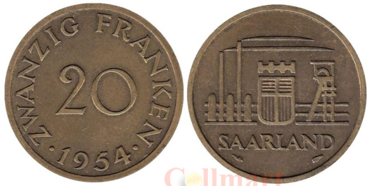  Саар. 20 франков 1954 год. Шахта и герб Саара. 