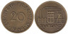  Саар. 20 франков 1954 год. Шахта и герб Саара. 