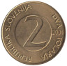  Словения. 2 толара 2004 год. Деревенская ласточка. 