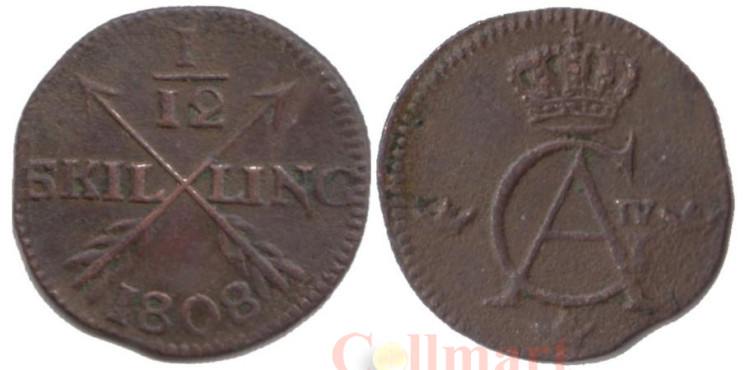  Швеция. 1/12 скиллинга 1808 год. Король Густав IV Адольф. 