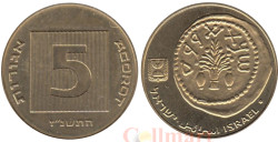 Израиль. 5 агорот 1997 (ז"נשתה) год. Древняя монета. Пьедфорт: вес 6,6 г