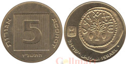 Израиль. 5 агорот 1997 год. Древняя монета. Пьедфорт: вес 6,6 г