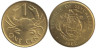 Сейшельские острова. 1 цент 1982 год. Краб. 