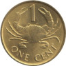  Сейшельские острова. 1 цент 1982 год. Краб. 