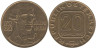  Австрия. 20 шиллингов 1982 год. 250 лет со дня рождения Йозефа Гайдна. 