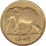  Бельгийское Конго. 5 франков 1947 год. Слон. 