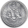  Мадагаскар. 2 франка 1948 год. Буйволы. 