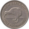  Новая Зеландия. 1 флорин 1951 год. Птица Киви. 