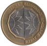  Словения. 500 толаров 2005 год. 100 лет словенскому сокольскому движению. 