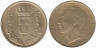  Люксембург. 5 франков 1987 год. Великий герцог Жан. 